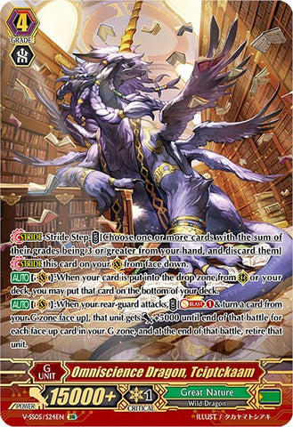 Omniscience Dragon, Tciptckaam (V-SS05/S24EN) [Premium Collection 2020]