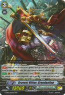 Bravest Viktor, Grandgallop (G-EB03/007EN) [The GALAXY STAR GATE]