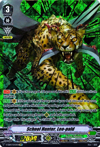 School Hunter, Leo-pald (V-EB04/SV03EN) [The Answer of Truth]