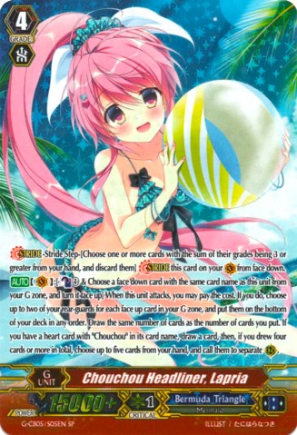 Chouchou Headliner, Lapria (G-CB05/S05EN) [Prismatic Divas]