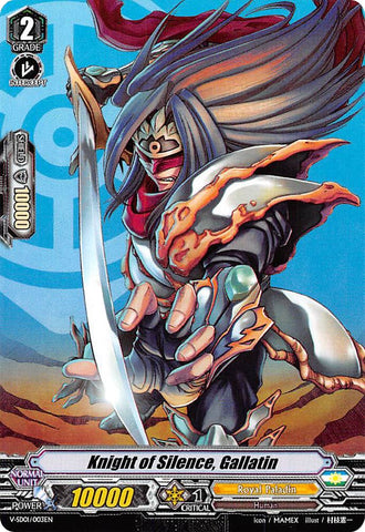 Knight of Silence, Gallatin (V-SD01/003EN) [2018 Free Experience Deck "Royal Paladin"]