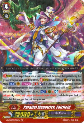 Parallel Megatrick, Fairfield (G-CHB03/001EN) [Rummy Labyrinth Under the Moonlight]