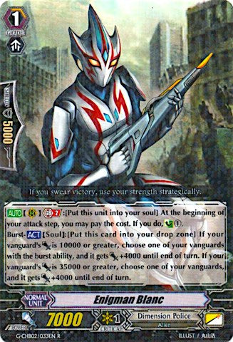 Enigman Blanc (G-CHB02/033EN) [We ARE!!! Trinity Dragon]