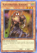 Kagemucha Knight [OP18-EN006] Super Rare